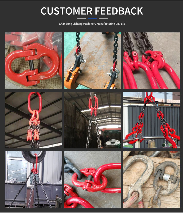 G80 Forged steel chain connecting link hammerlock supplier