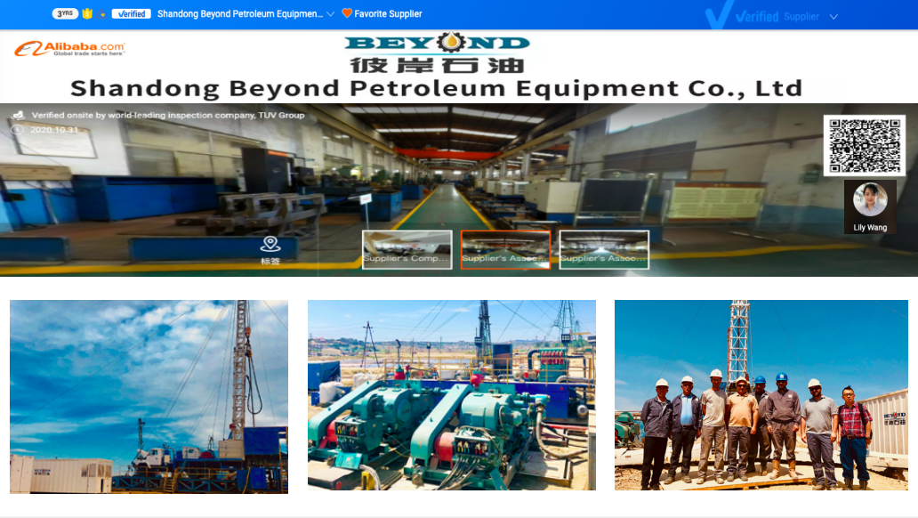 Machinery Drilling Depth 5000m 1500HP Mechanical Skid-Mounted Oil Water Well  Drilling Rig factory