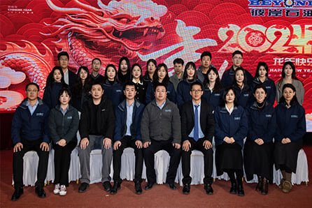 2024-02-03 BEYOND RAYA HARI RAYA TAHUN BARU CINA BERSAMA SEMUA KELUARGA BEYOND