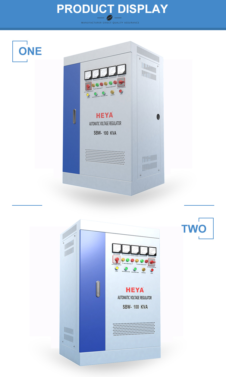 SBW 3-Phase Automatic Voltage Regulator/ Stabilizer 150KVA Industrial SVC Power Compensated SBW-50KVA AC Current Type factory
