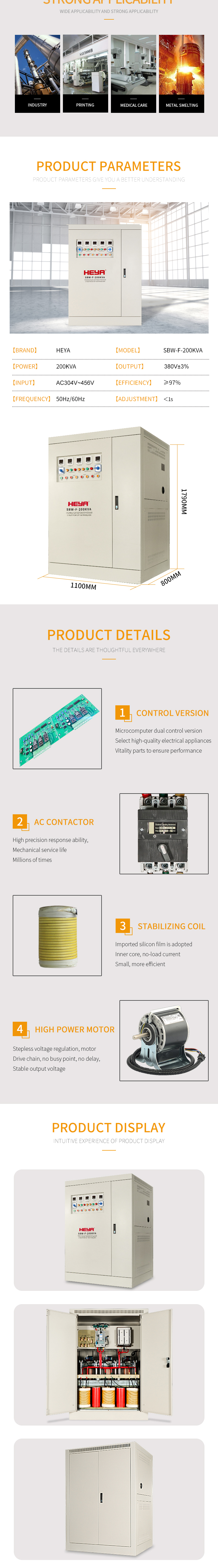 Factory direct sales SBW-F-200K three phase super power compensated voltage regulator factory
