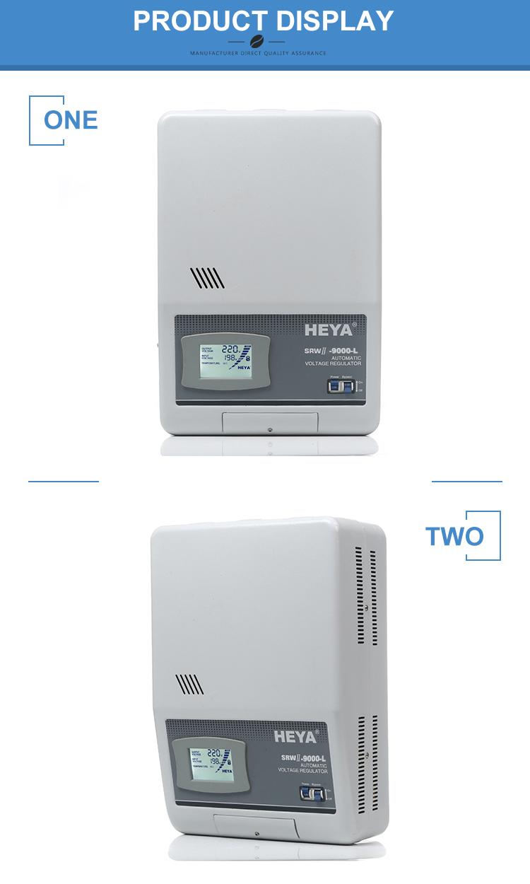 Hot SRWII-9000-L Single Phase Relay Controlled Wall Type LED display Automatic AC Voltage Regulator supplier