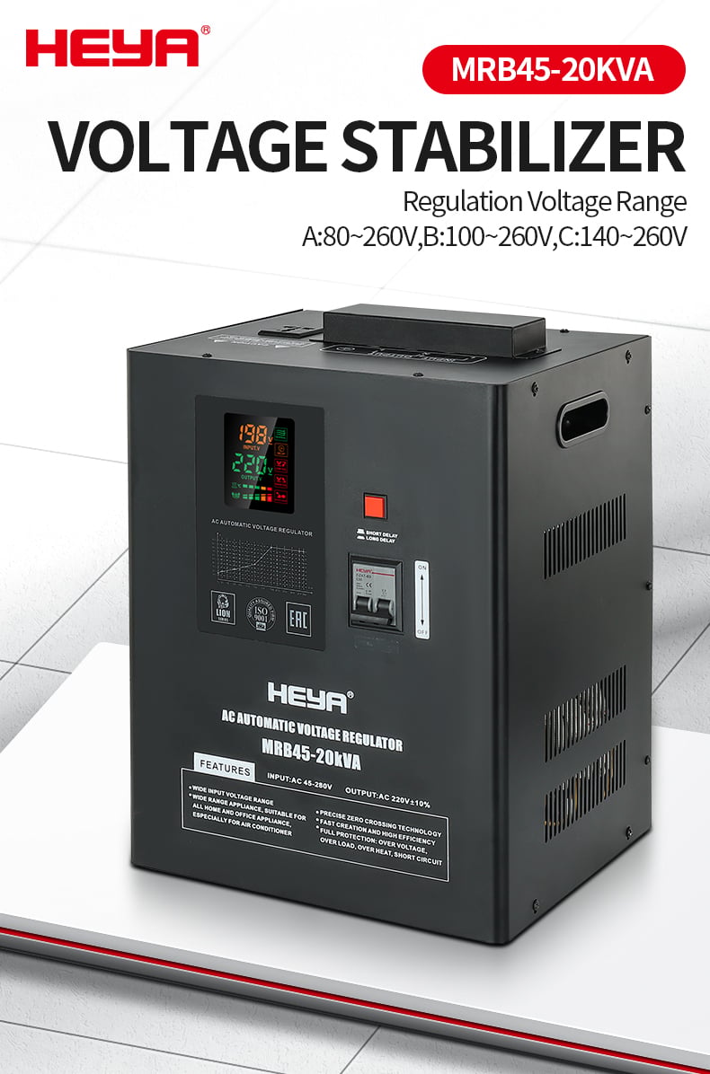 90-280V Single Phase 20KVA Automatic Power Digital Display Voltage Regulator Wide Input Range Home Use Stabilizer 220V AC supplier