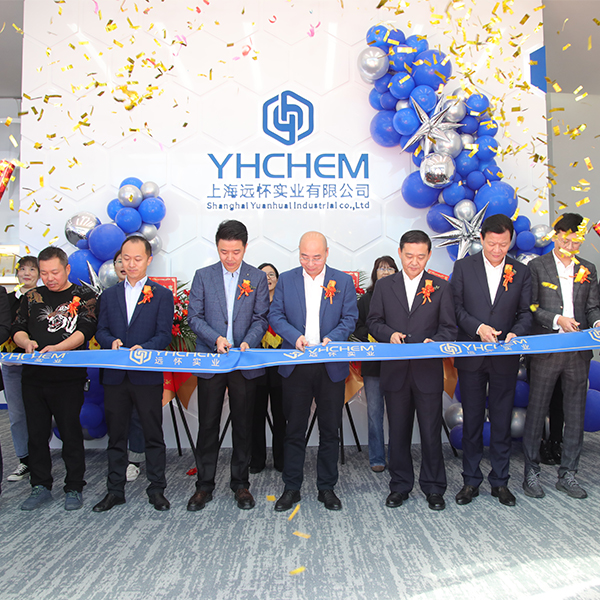 Mudança da Yuanhuai para Jinshan e Cerimônia de Abertura
