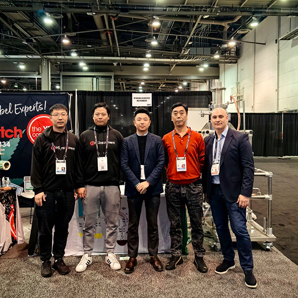 A Marca HS da YHCHEM Participa com Sucesso na 12ª MJBizCon