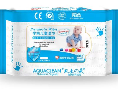 How to Use Pet Wipes for Ears, Paws, and Coat Maintenance