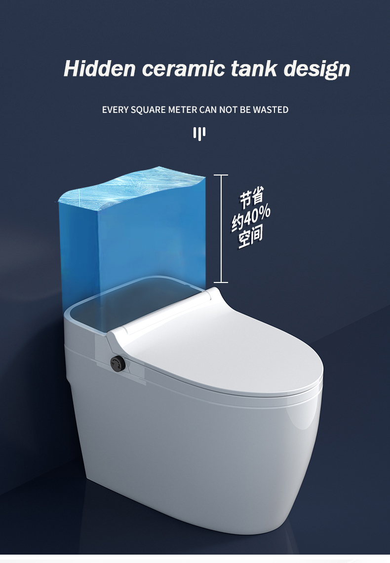 High Quality No Plug-in Auto Flush Electric Bathroom WC Intelligent Commode Toilet Bowl Smart Toilets factory