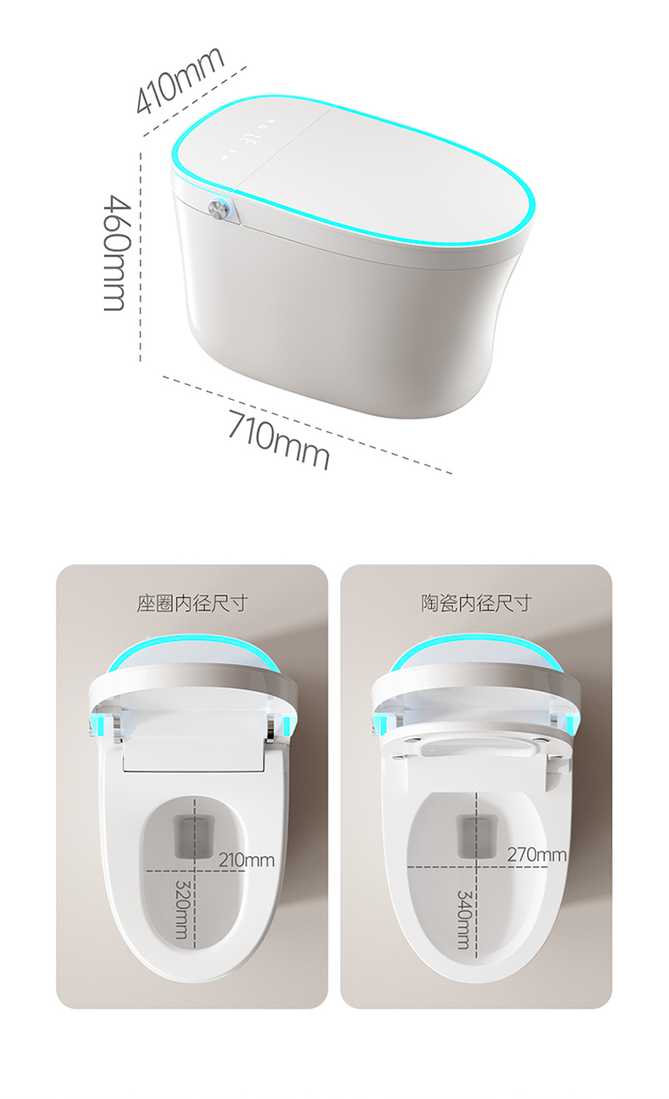 Modern Floor Mounted Bathroom Water Closet Ceramic Automatic Toilet Commode Intelligent Sanitary Ware Smart Toilets factory