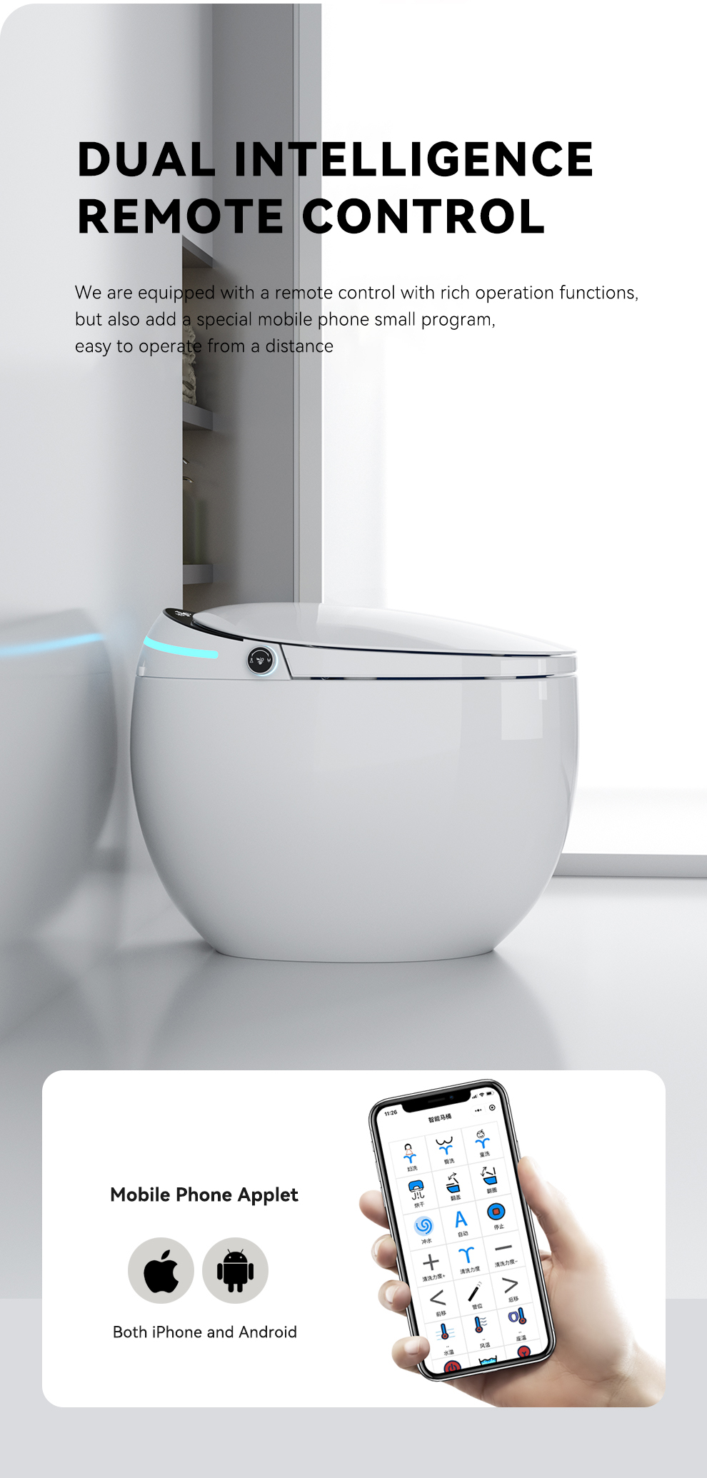Modern Intelligent Toilet Electronic Automatic Ceramic Toilet Bowl Auto Open Sensor Flush Commode Intelligent Smart Toilet supplier