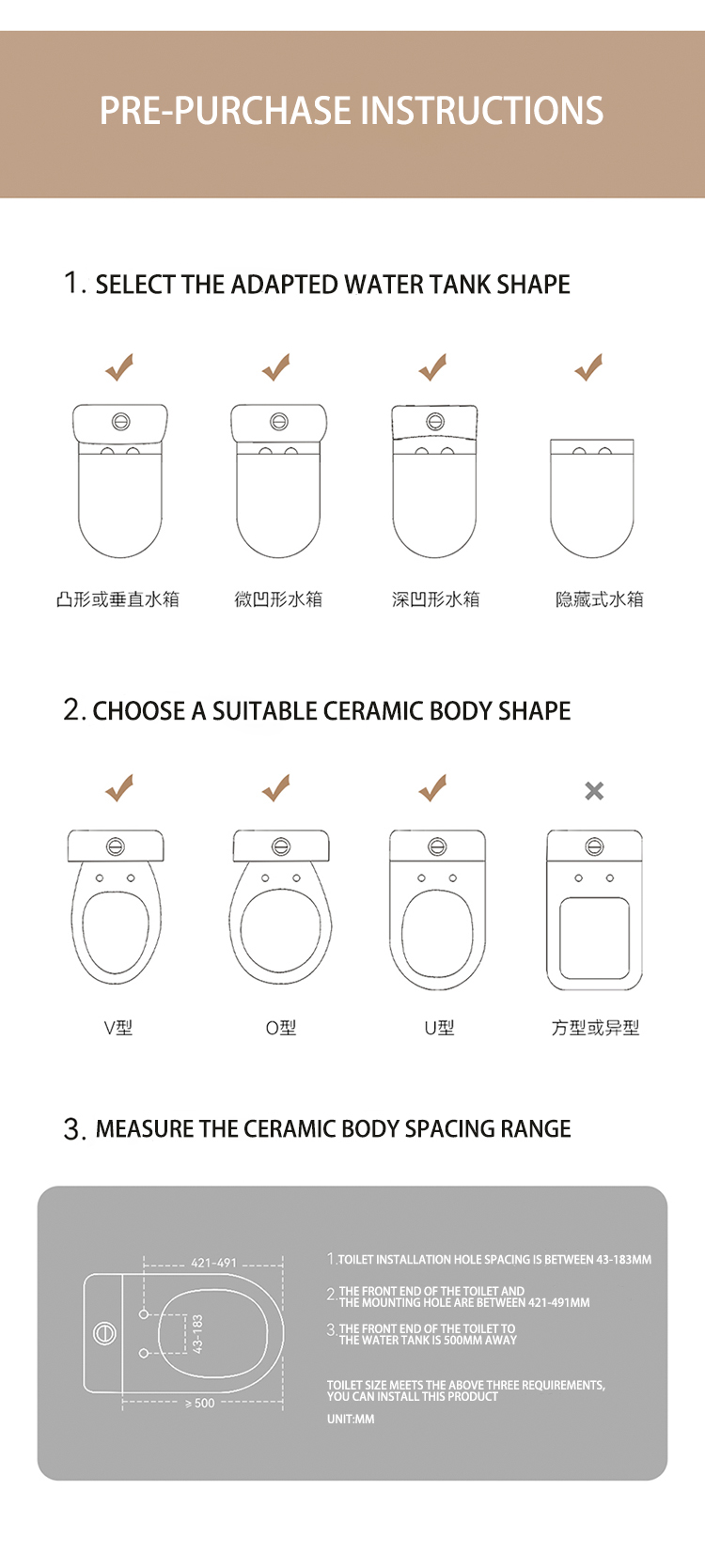 High Quality OEM PP Toilet Accessories Soft Closing Toilet Seat Cover Bathroom Heated Toilet Seats Covers supplier