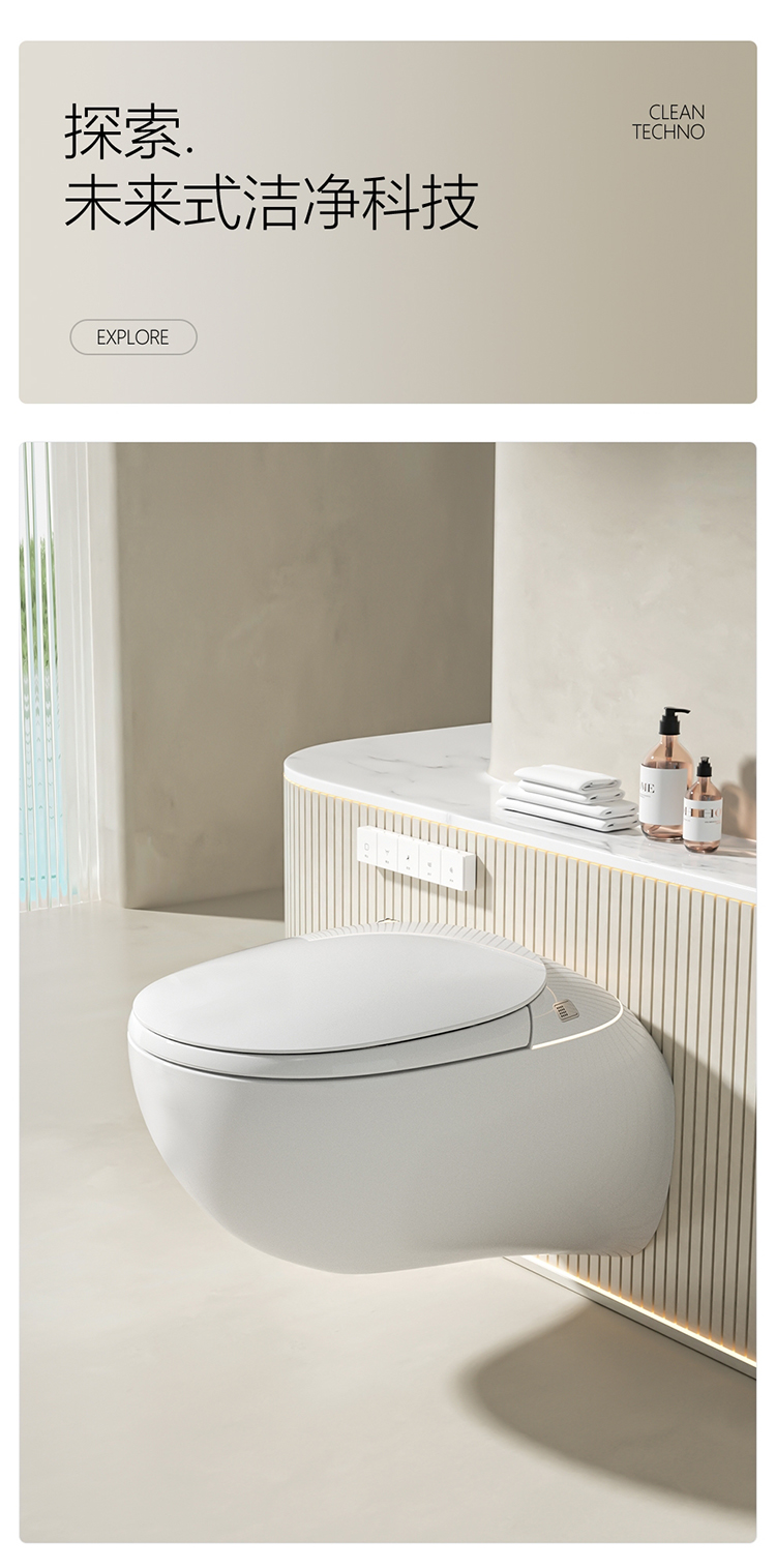 Modern Style Wall Hung Bathroom Smart Toilet Bidet Automatic Flush Intelligent Closestool Bathroom Smart Toilets details