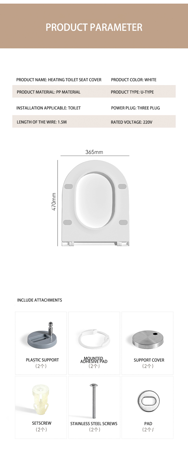 High Quality OEM PP Toilet Accessories Soft Closing Toilet Seat Cover Bathroom Heated Toilet Seats Covers manufacture