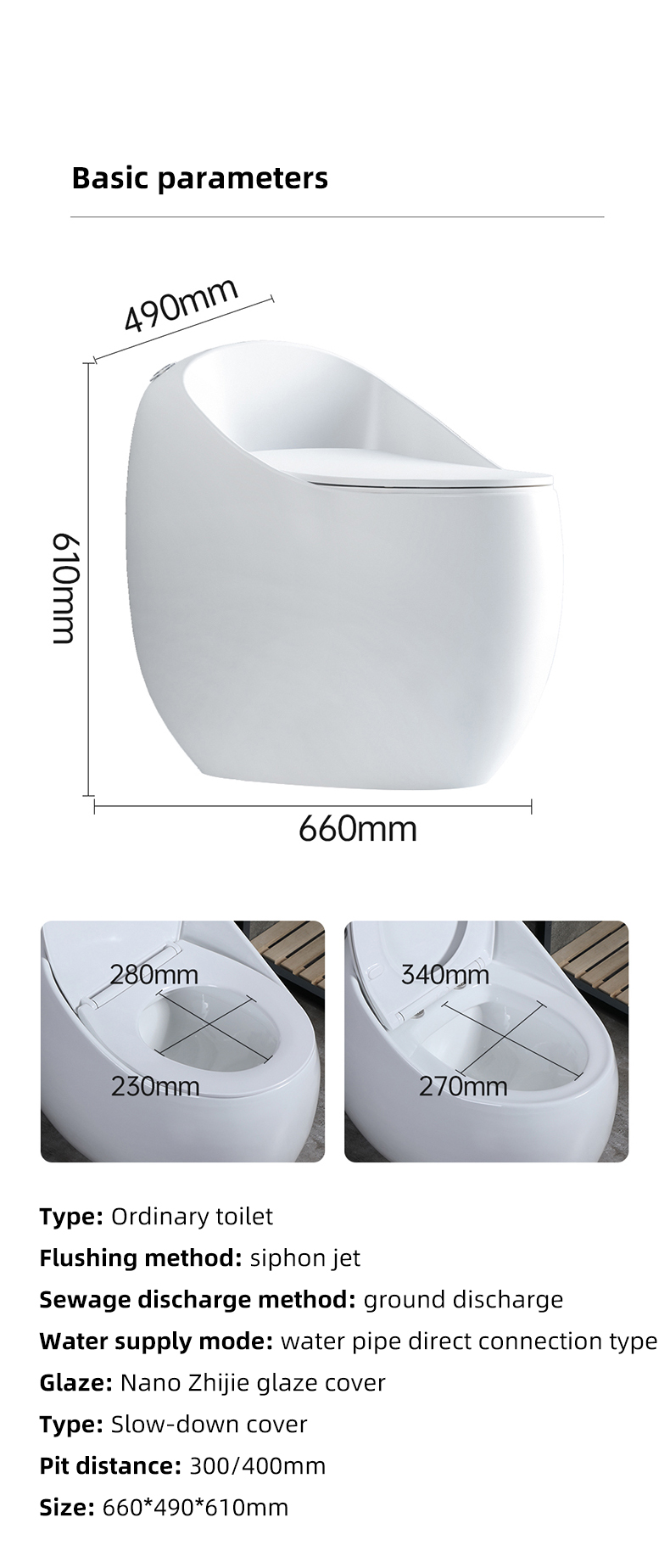 New design S-trap ceramic bathroom wc commode color toilet bowl round egg shaped one piece toilet manufacture
