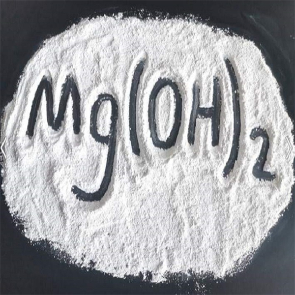 The safety and potential side effects of consuming magnesium hydroxide supplements
