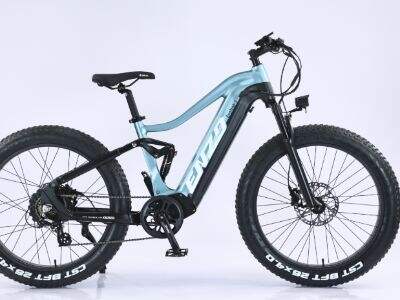 How Pedal Assist Bikes Enhance Cycling Efficiency
