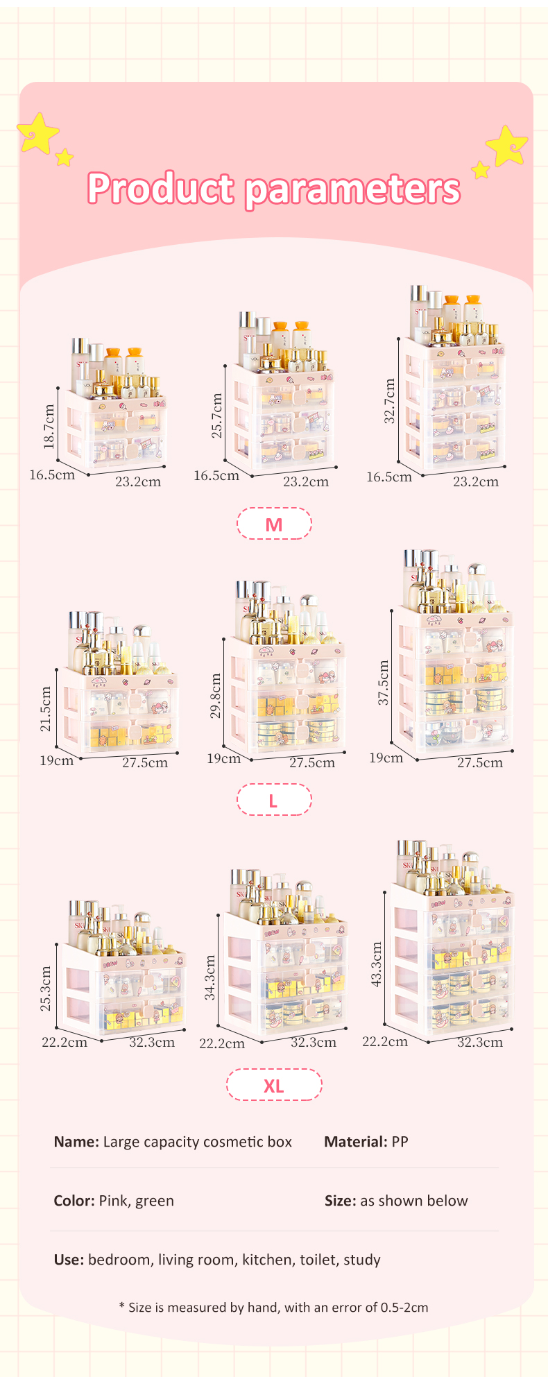 CHENGYAN Multi-Layer Cosmetic Organizer Desktop for Bedroom Luxury Vanity Storage Drawer Organizer Storage Box Bins Dustproof supplier