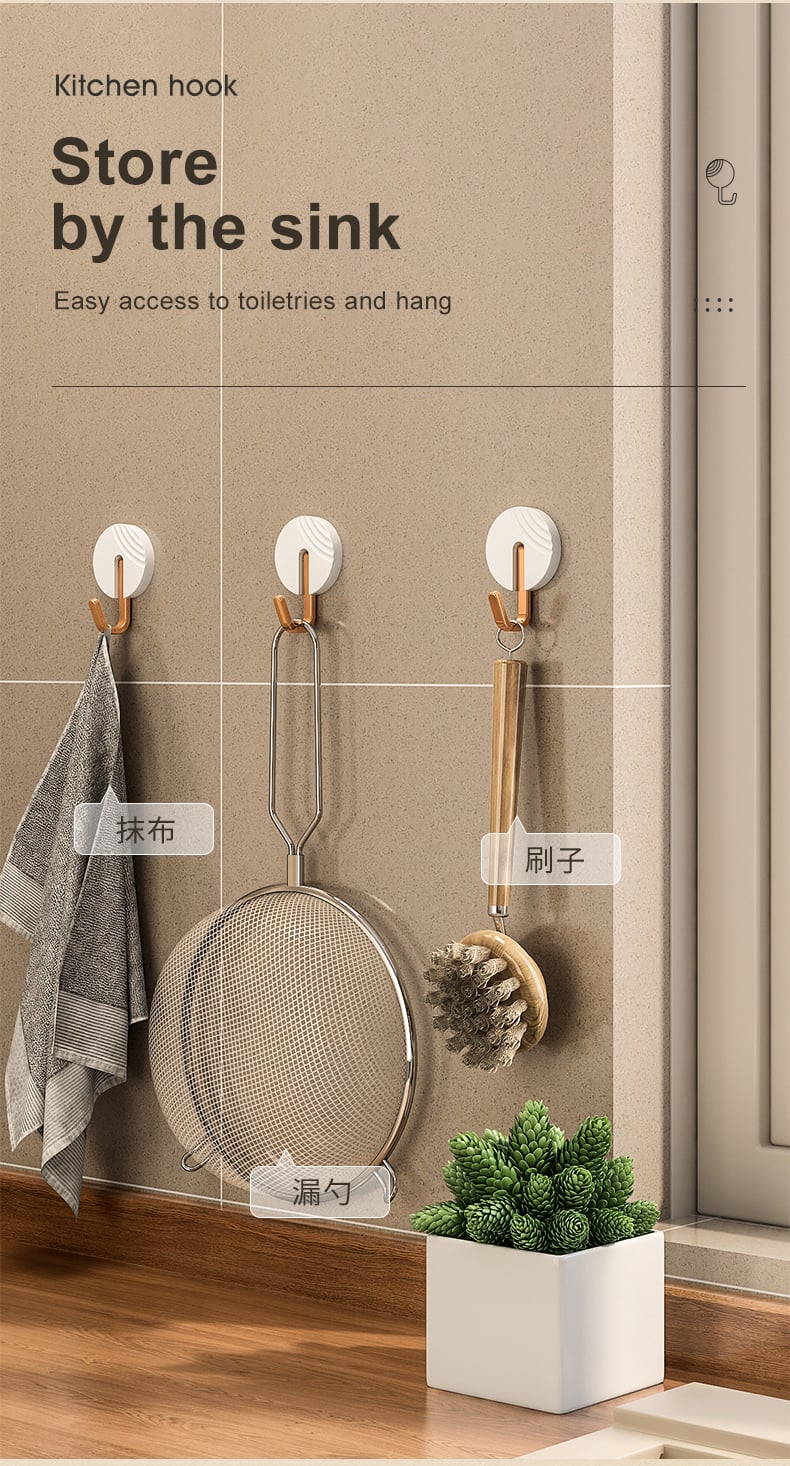 Hotel Bathroom Robe Hook with Self-Adhesive Cabinet Wall Magnets Kitchen Towel and Pot Rack Accessory Set for Home Use manufacture