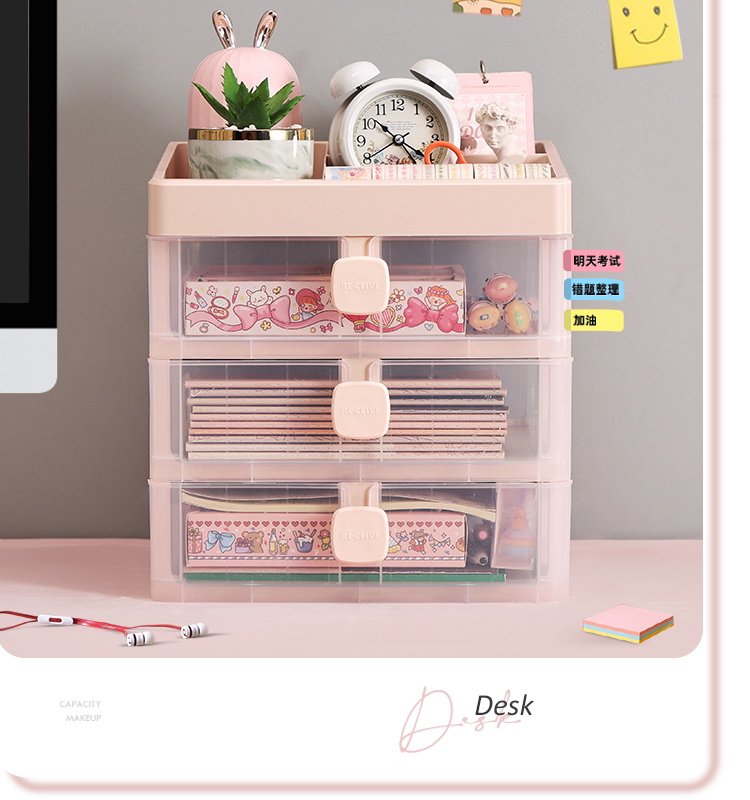 CHENGYAN Multi-Layer Cosmetic Organizer Desktop for Bedroom Luxury Vanity Storage Drawer Organizer Storage Box Bins Dustproof manufacture