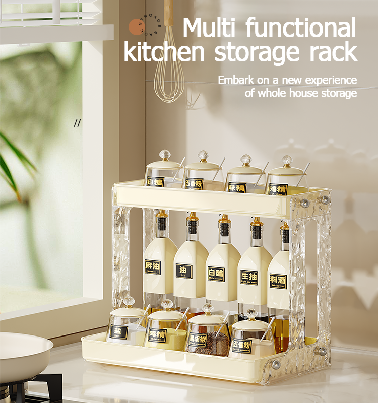 Chengyan Efficient Kitchen Organization Multi-Layered Kitchen Storage Organizer with Drawer Kitchen Organizer Plastic Storage details