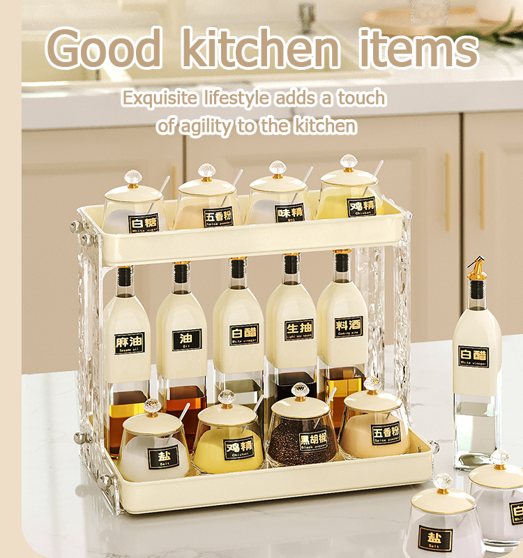 Chengyan Efficient Kitchen Organization Multi-Layered Kitchen Storage Organizer with Drawer Kitchen Organizer Plastic Storage manufacture