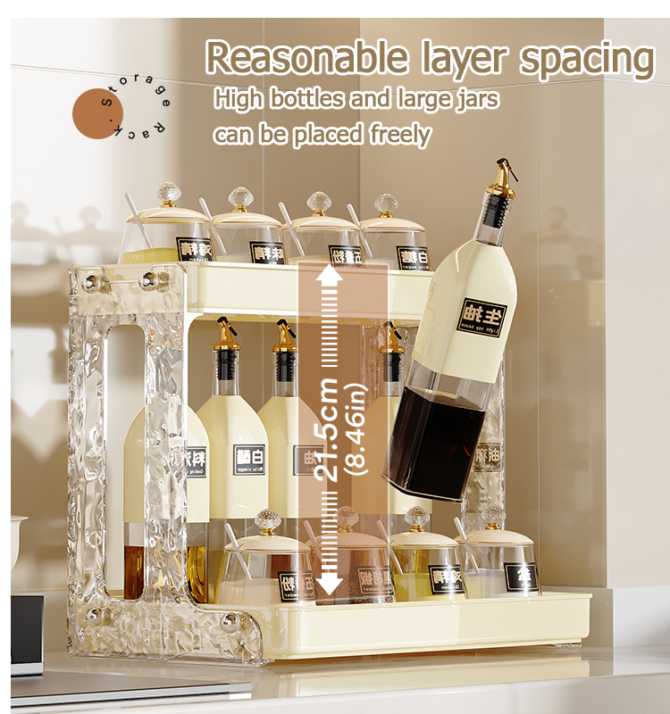 Chengyan Efficient Kitchen Organization Multi-Layered Kitchen Storage Organizer with Drawer Kitchen Organizer Plastic Storage supplier