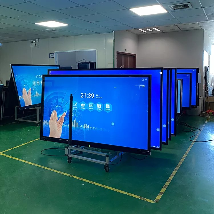 The future development direction of interactive board