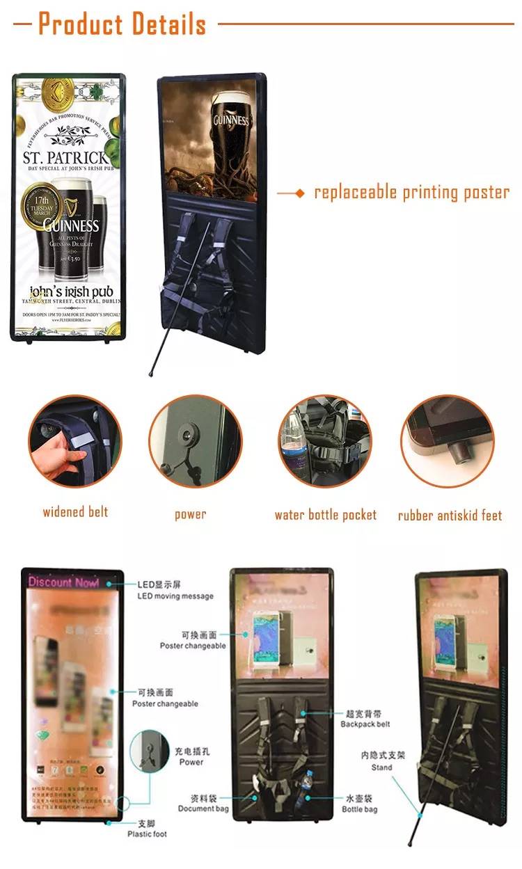 Factory price new model Advertising LED Screen Backpack Light box Advertising LED Backpack Billboard Light Box details