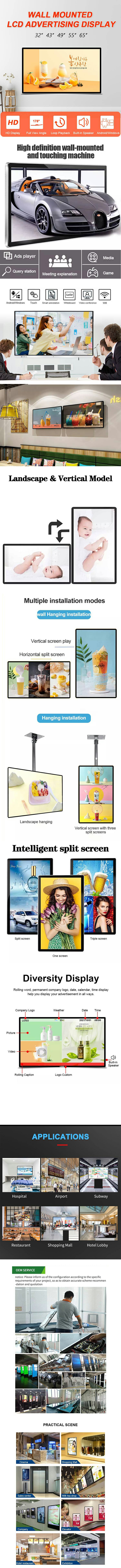 Factory direct supply 43 inch wall mounted lcd hd loop video advertising player advertising display LCD TV Display Board details