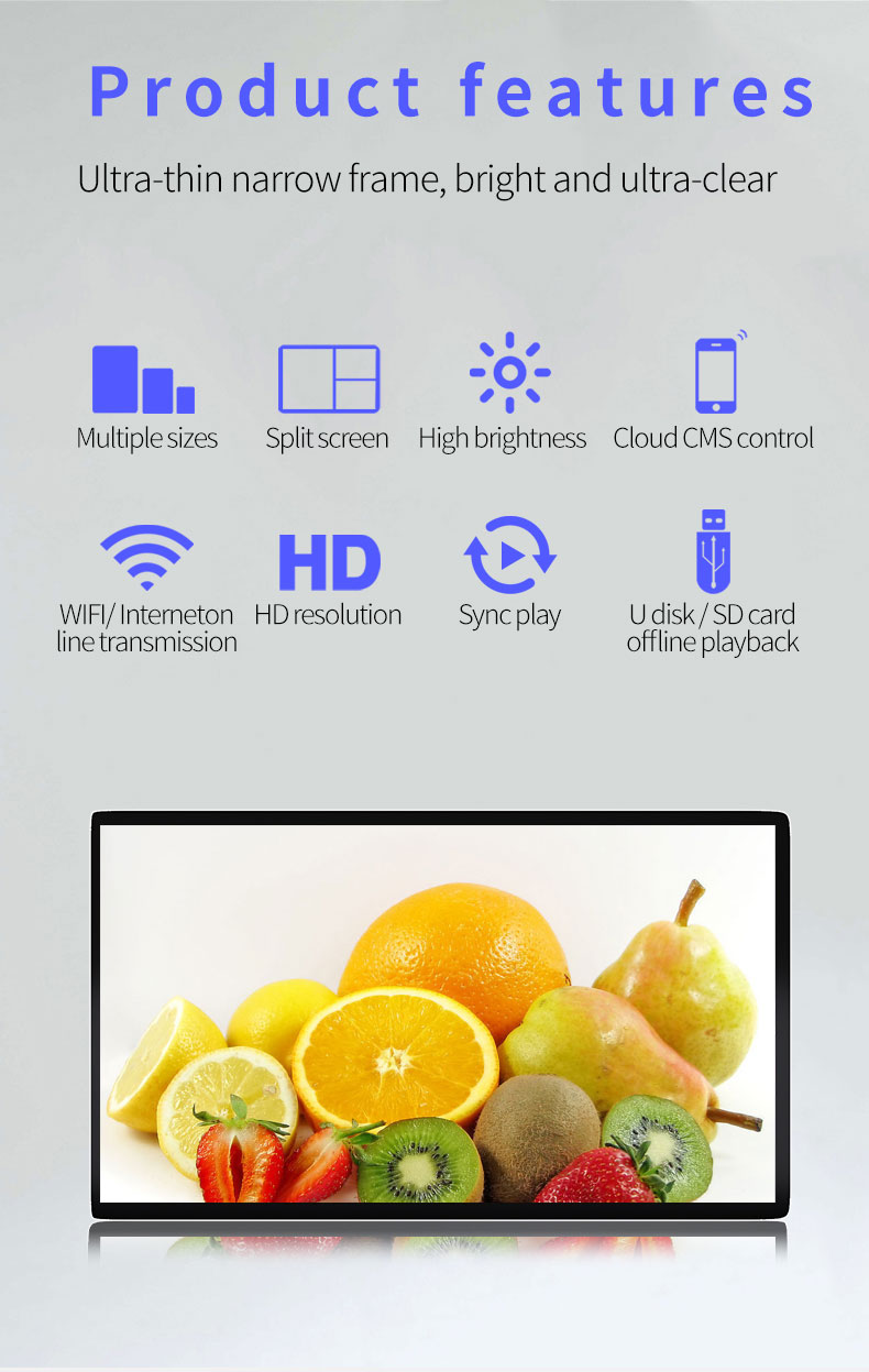 32 Inch Super Narrow Frame Android Smart TV LCD Screen Advertising Players Digital Signage for Wall Mount supplier