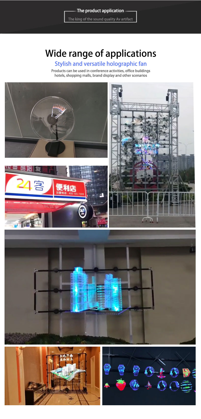 Factory wholesale cheap Four Blades Advertising Playing Equipment Ventilador Holografico 3D Holographic Display Hologram Fan factory