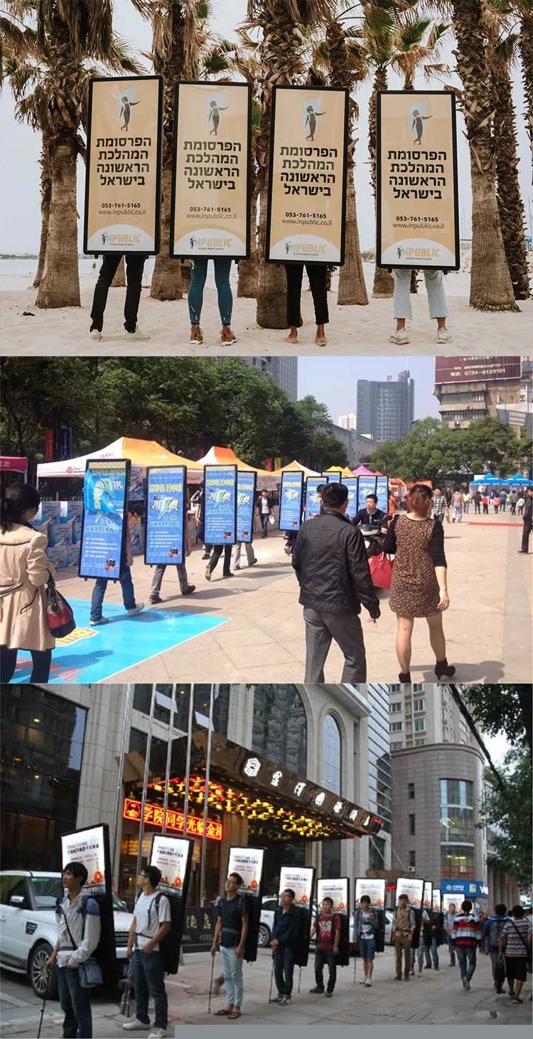 Factory price new model Advertising LED Screen Backpack Light box Advertising LED Backpack Billboard Light Box manufacture