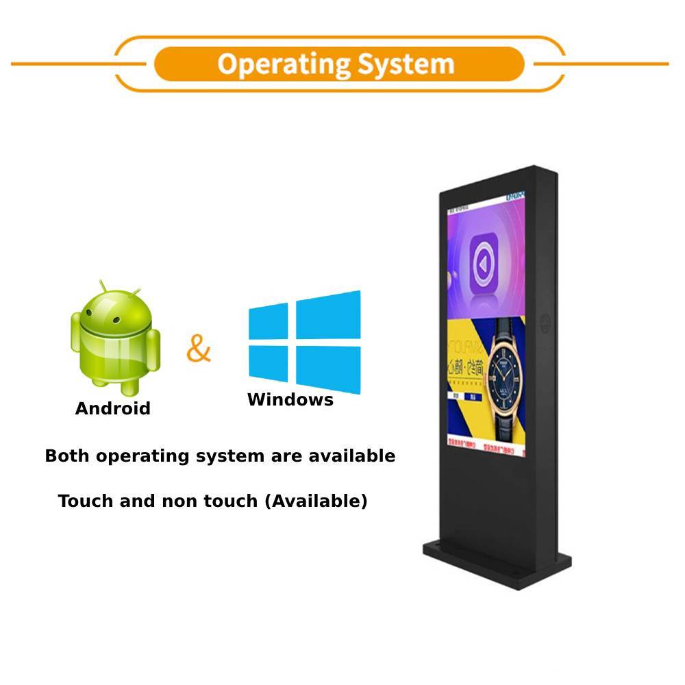 2024 New Floor Stand lcd advertising display waterproof outdoor digital signage kiosk  outdoor advertising screen supplier