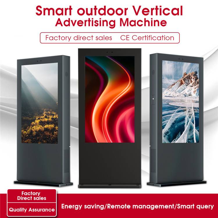 2024 New Floor Stand lcd advertising display waterproof outdoor digital signage kiosk  outdoor advertising screen supplier