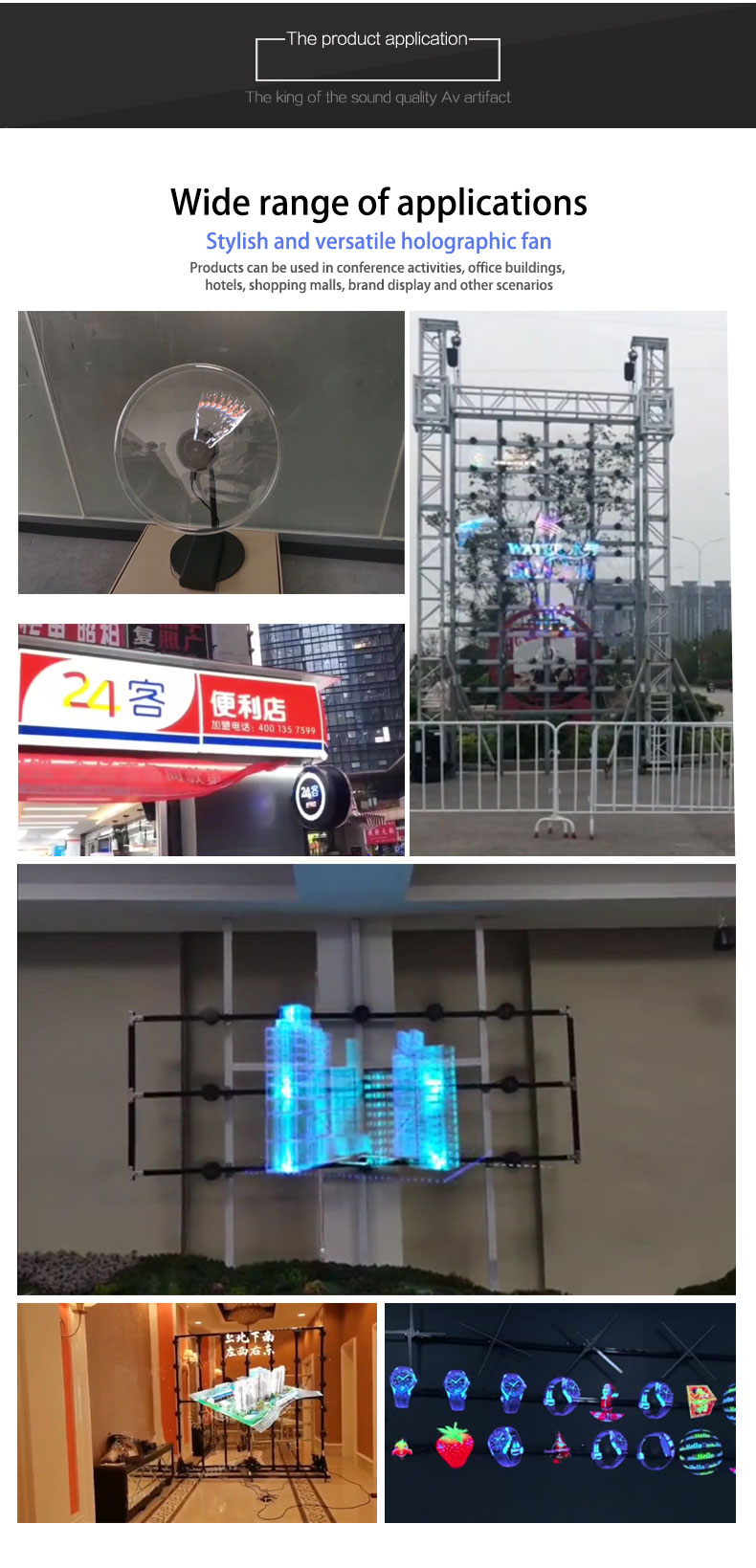 2024 New Innovative 3D Advertising Hologram Display 42cm Wall Holographic Fan Advertising Equipment Eye-Catching Promotions manufacture