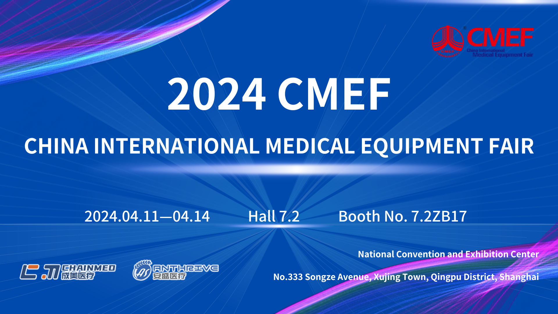 Anthrive Invitation to the 89th CMEF
