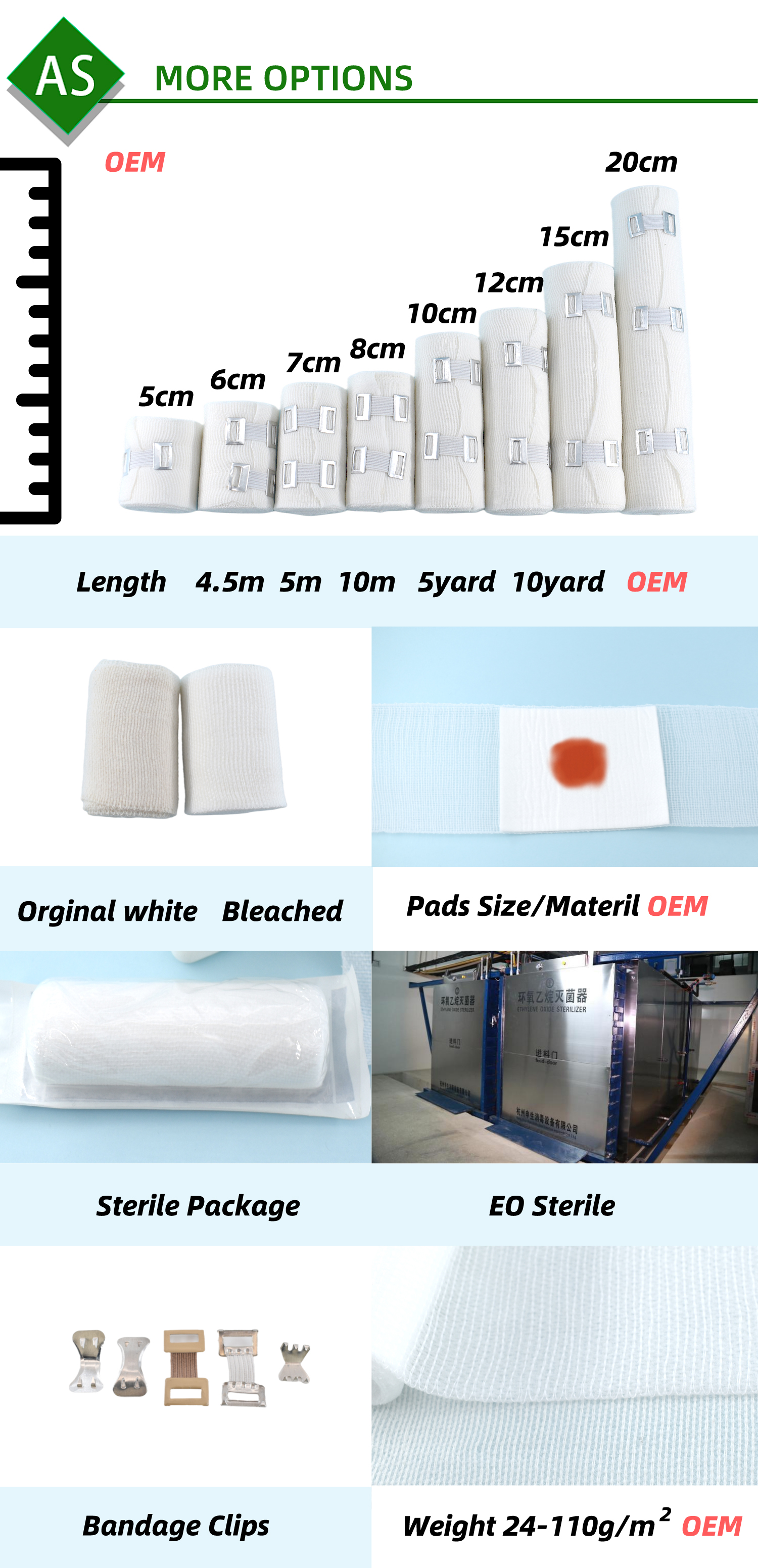 Anthrive Professional Manufacturer OEM Size Medical Elastic First Aid Sterile Conforming Pbt Gauze Bandage factory