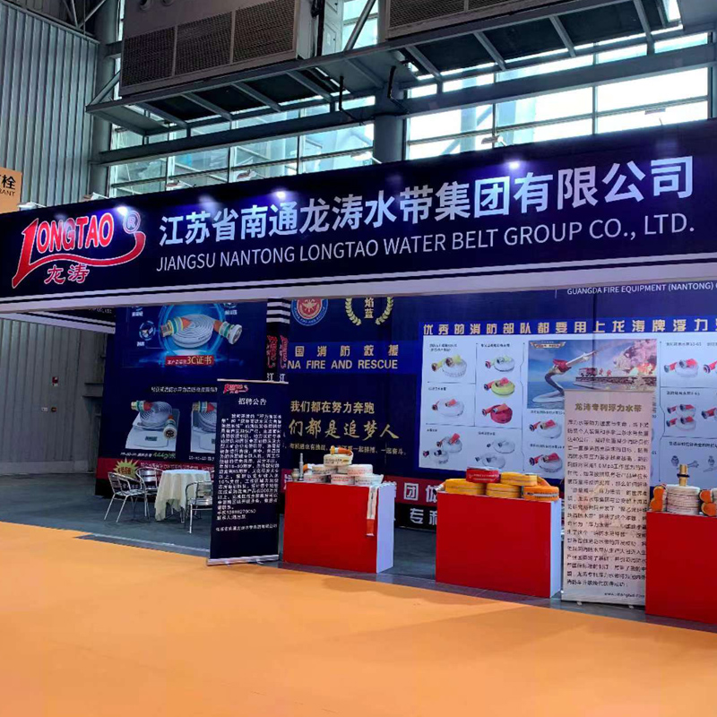 exhibition participation photo gallery-8