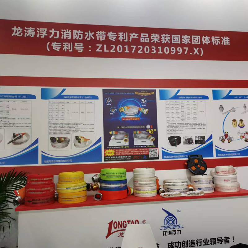exhibition participation photo gallery-5