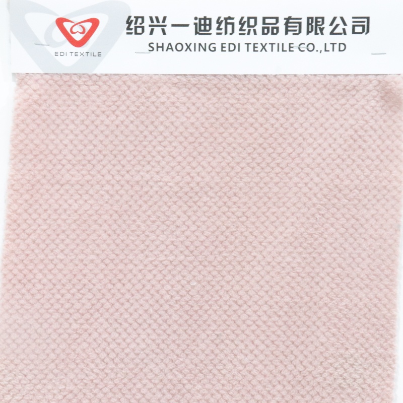 Double Side Pineapple Jacquard Flannel Fabric supplier