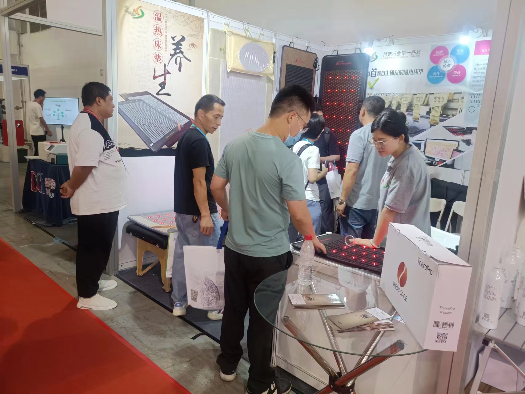 Health Massager Magnetic Therapy Device Heating Mat Far Infrared pemf Tourmaline Jade Stone Mattress supplier