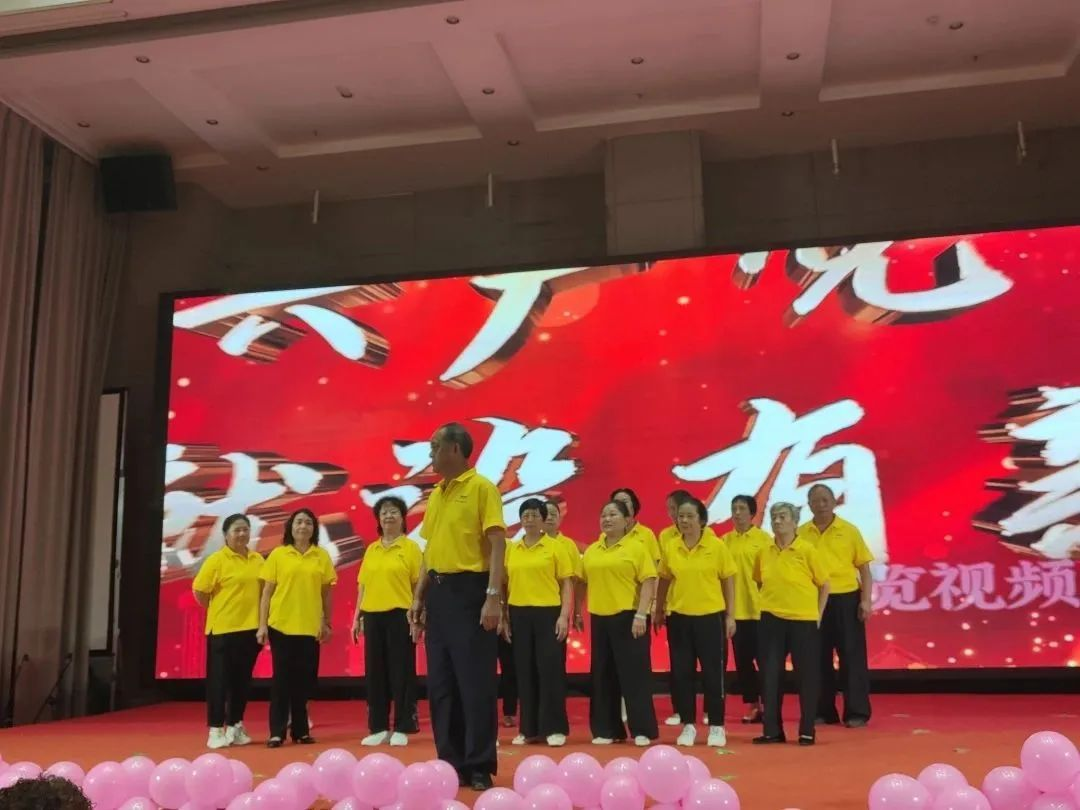Congratulations to the 16th anniversary celebration of the Zunyi Branch of Beijing Beehall to complete the end of the celebratio