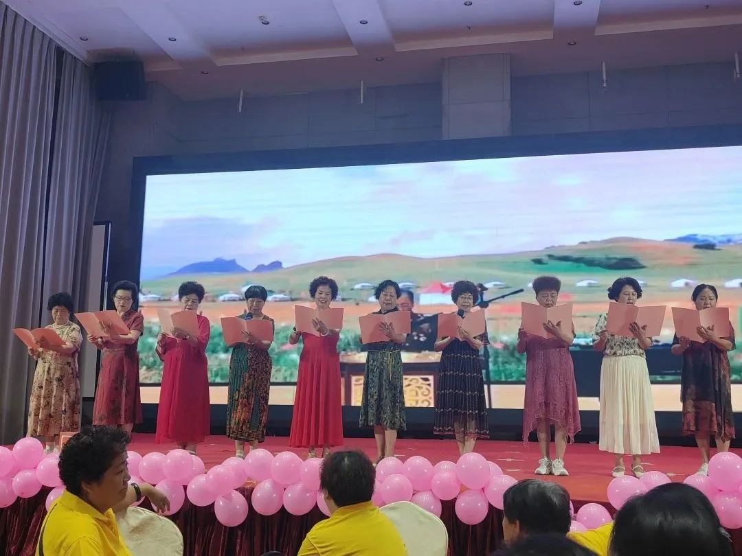 Congratulations to the 16th anniversary celebration of the Zunyi Branch of Beijing Beehall to complete the end of the celebratio