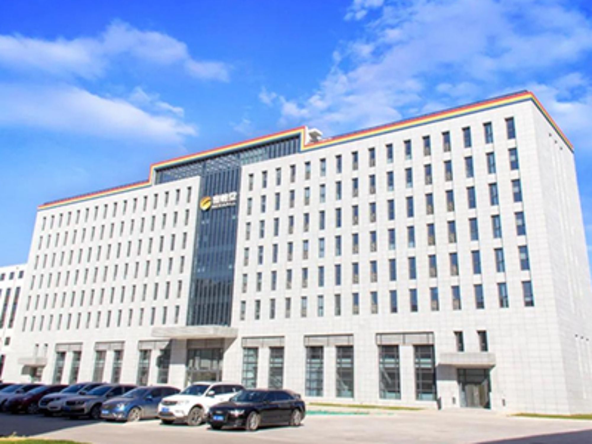 Поздравления и наилучшие пожелания для нового офисного здания BEEHALL!