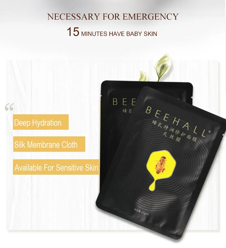 Nourishing Moisturizing Honey Face Mask factory