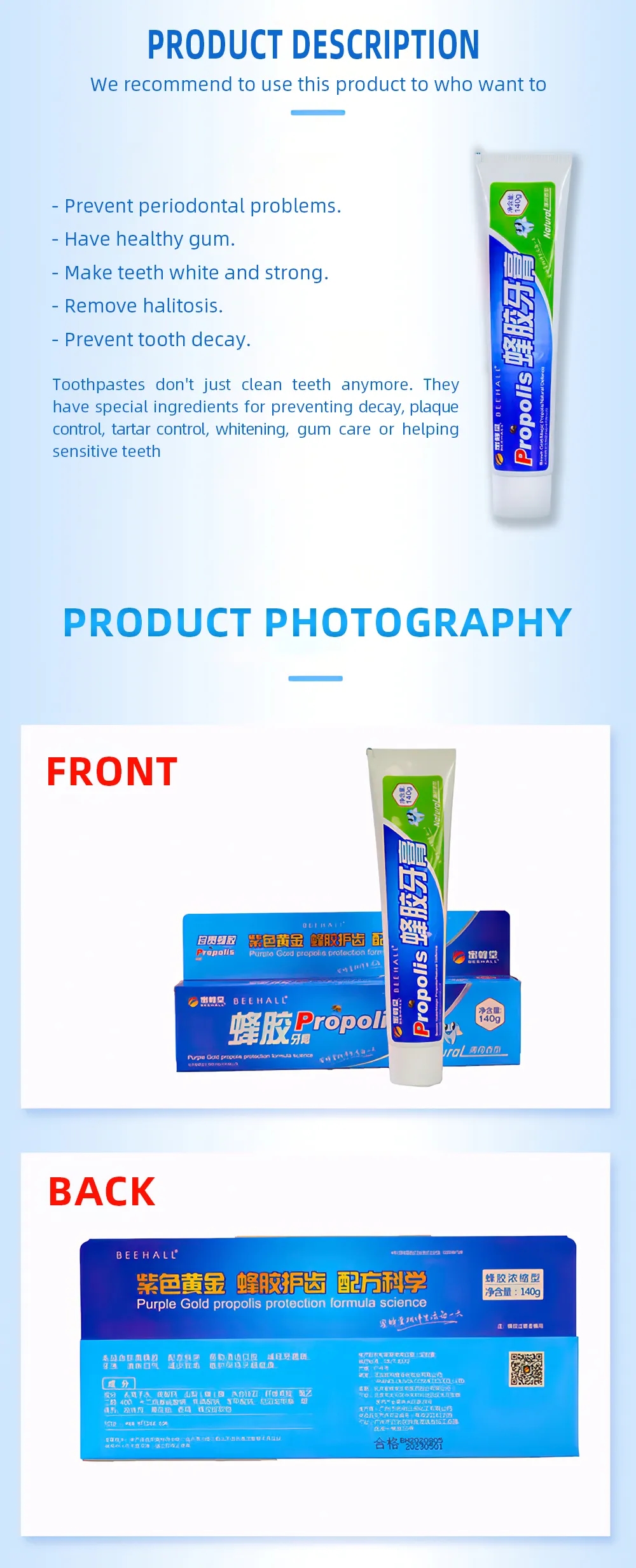 Propolis Toothpaste manufacture