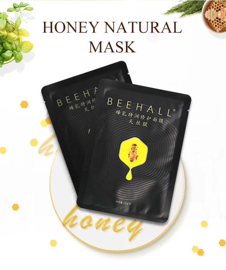 Nourishing Moisturizing Honey Face Mask manufacture