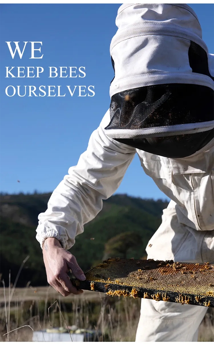 Nourishing Moisturizing Honey Face Mask factory