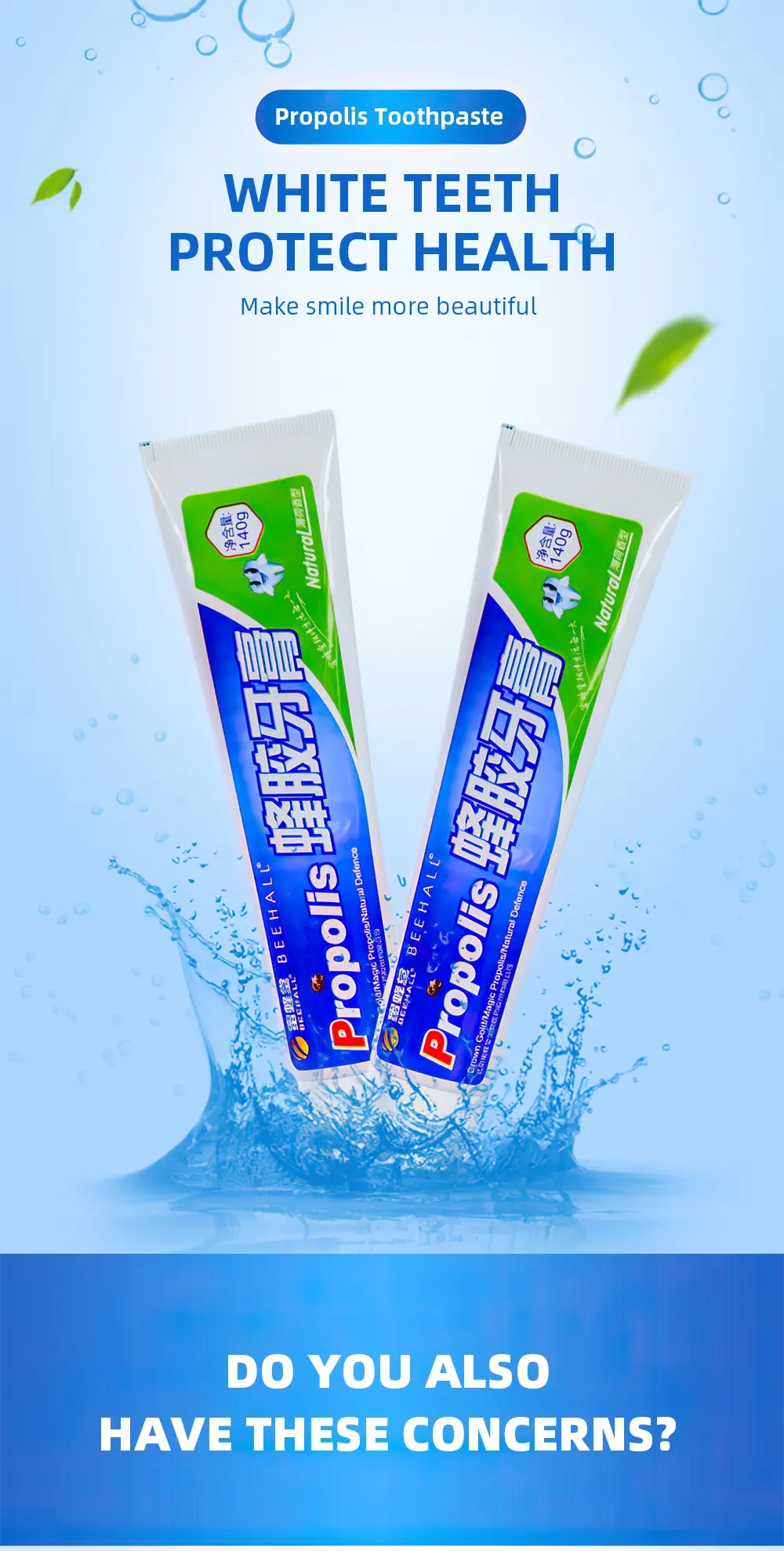 Propolis Toothpaste factory