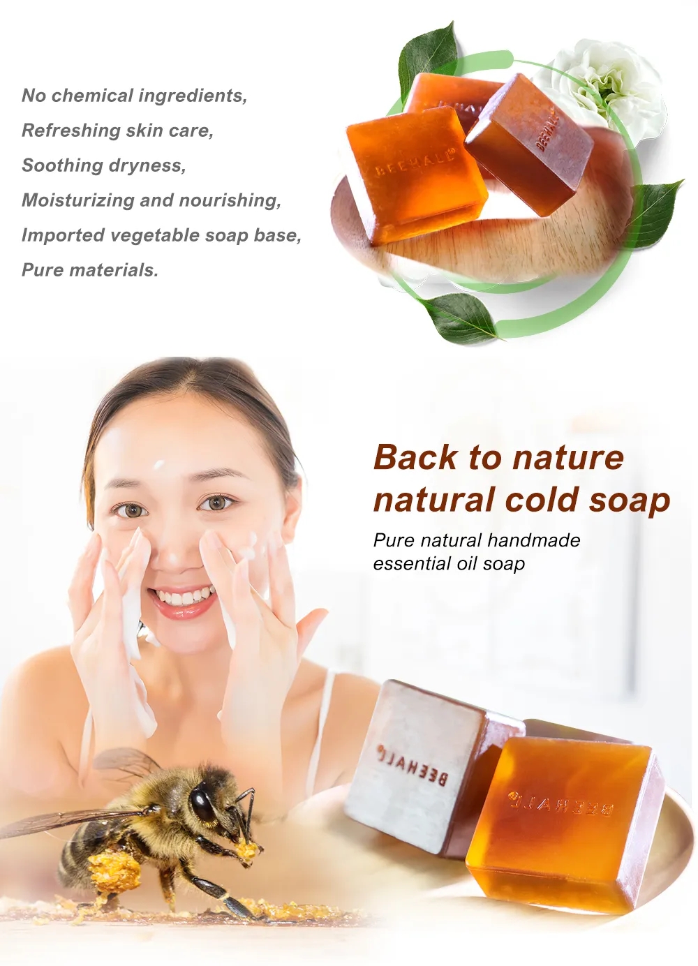 Handmade Propolis Essential Oil Soap manufacture