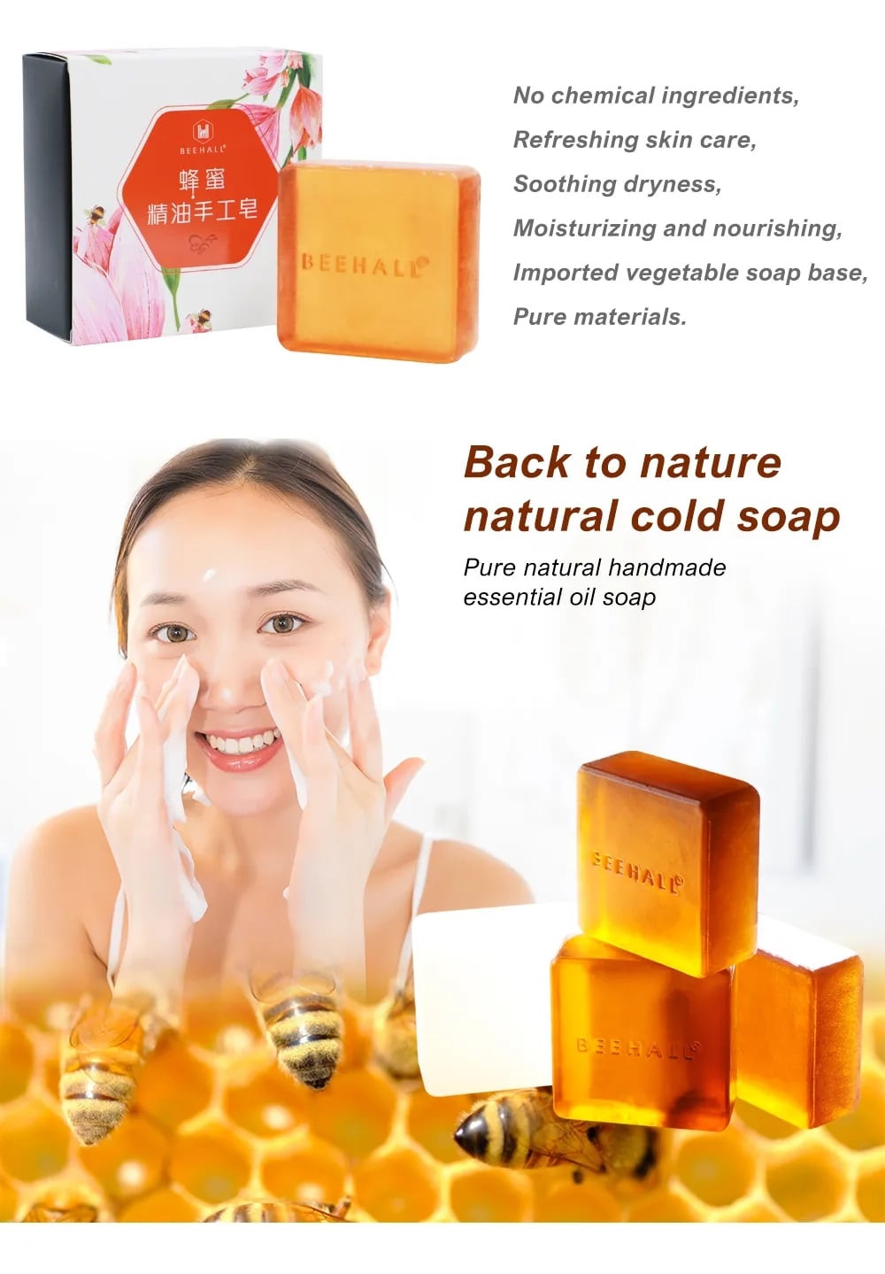 Handmade Honey Essential Oil Soap factory